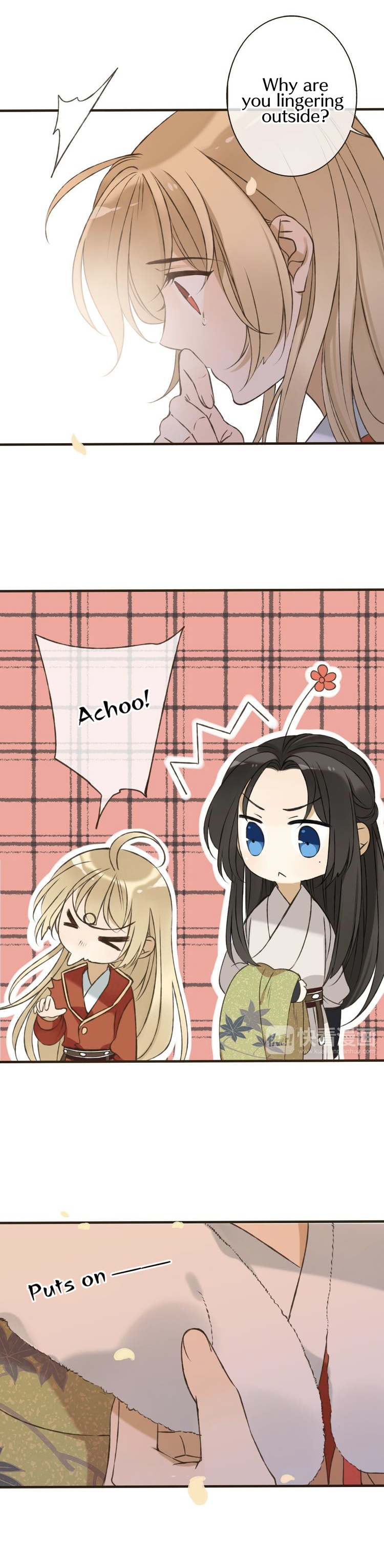 My Boyfriend is a Jinyiwei chapter 58 - page 12
