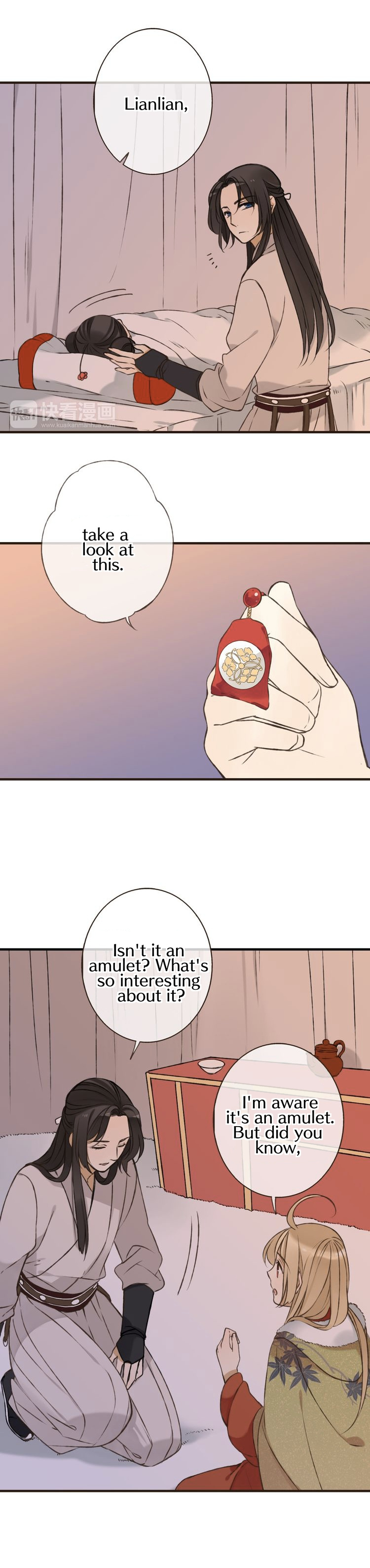 My Boyfriend is a Jinyiwei chapter 58 - page 16