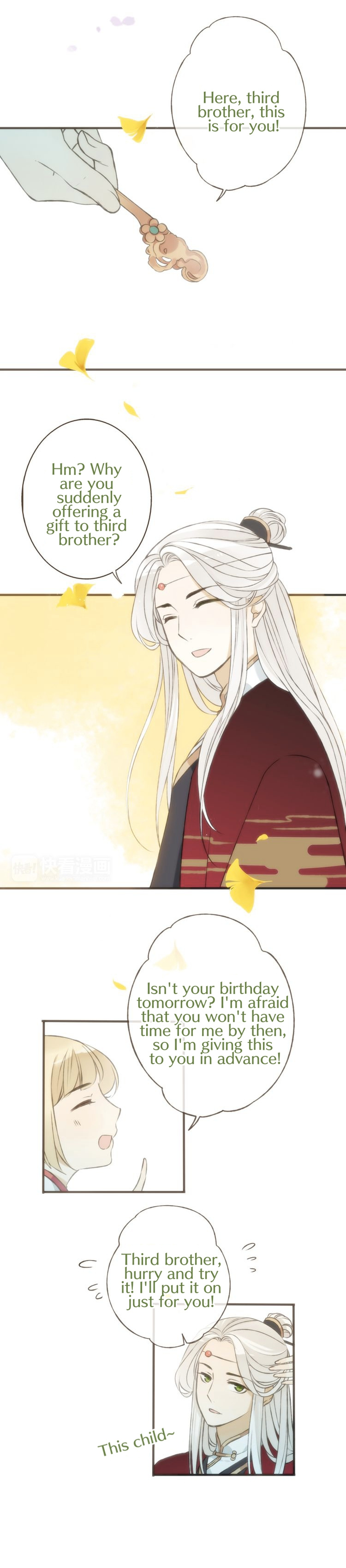 My Boyfriend is a Jinyiwei chapter 58 - page 19