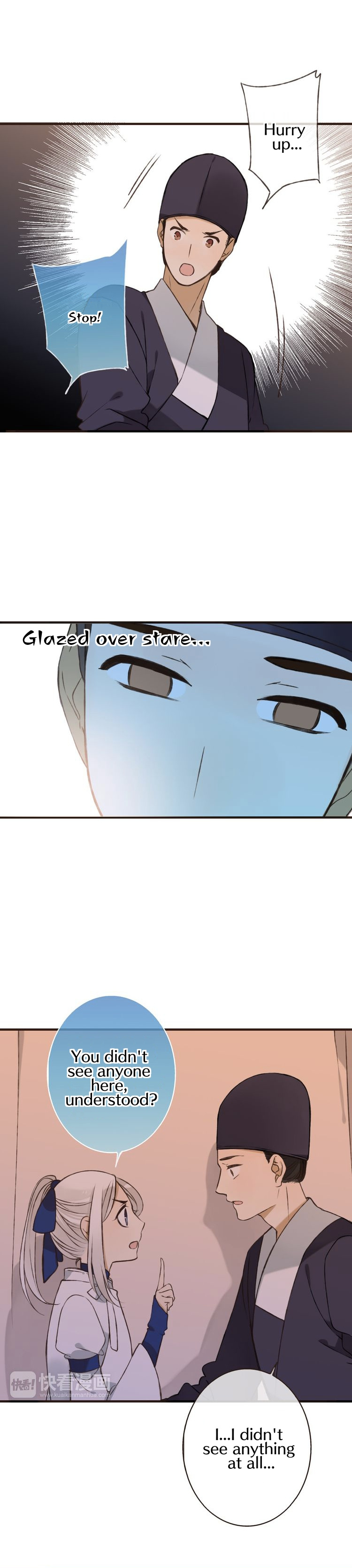 My Boyfriend is a Jinyiwei chapter 58 - page 3