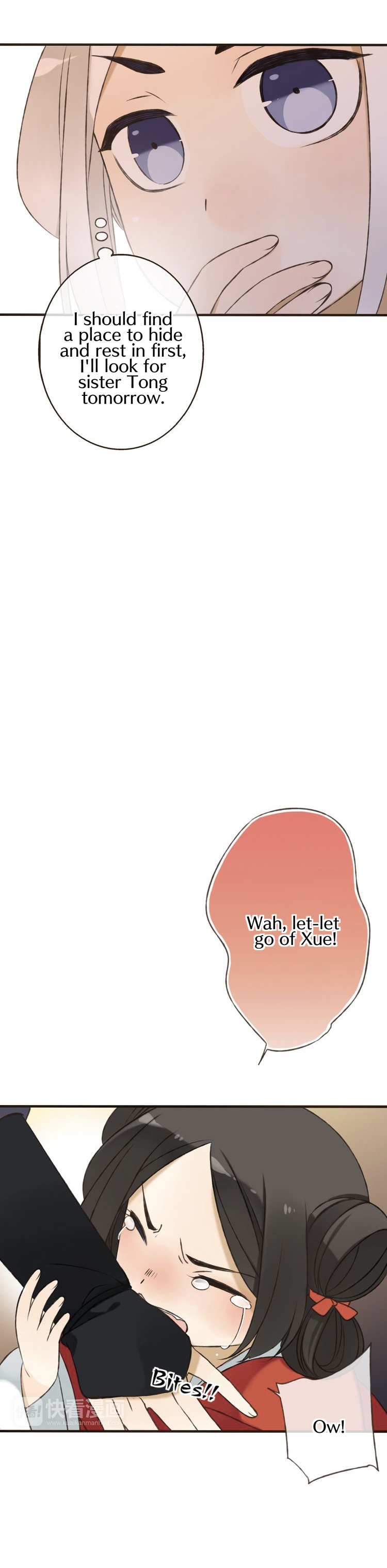 My Boyfriend is a Jinyiwei chapter 58 - page 5