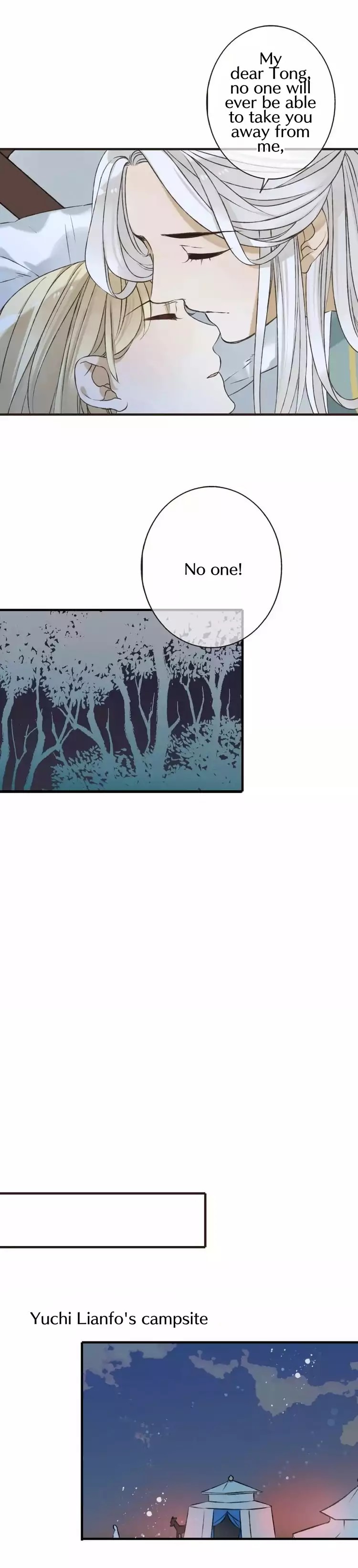 My Boyfriend is a Jinyiwei chapter 80 - page 12