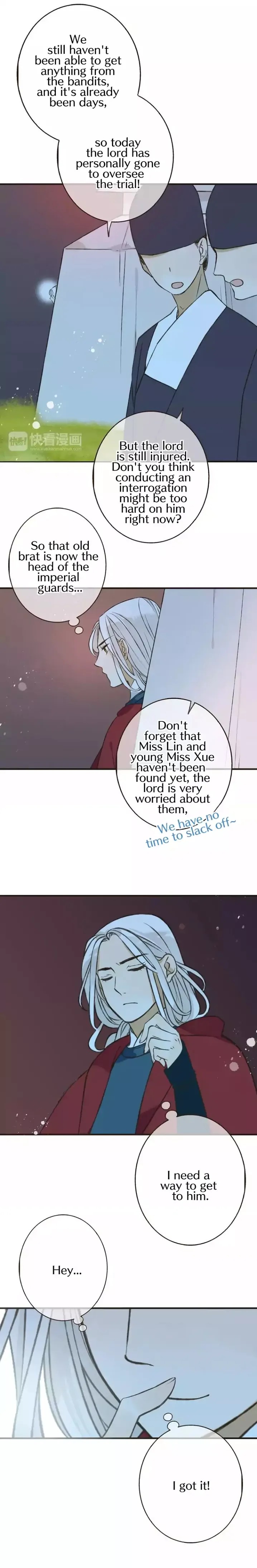 My Boyfriend is a Jinyiwei chapter 80 - page 13