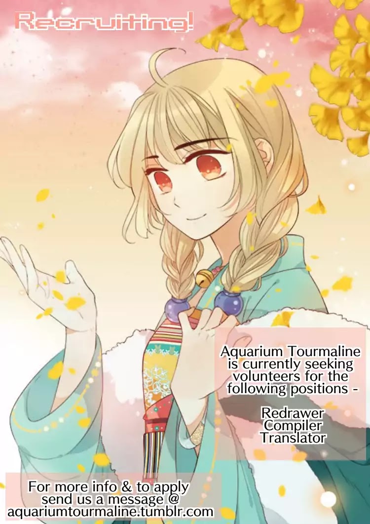 My Boyfriend is a Jinyiwei chapter 80 - page 15