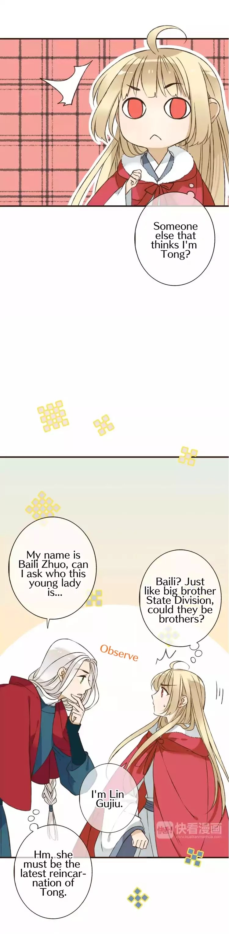 My Boyfriend is a Jinyiwei chapter 80 - page 2