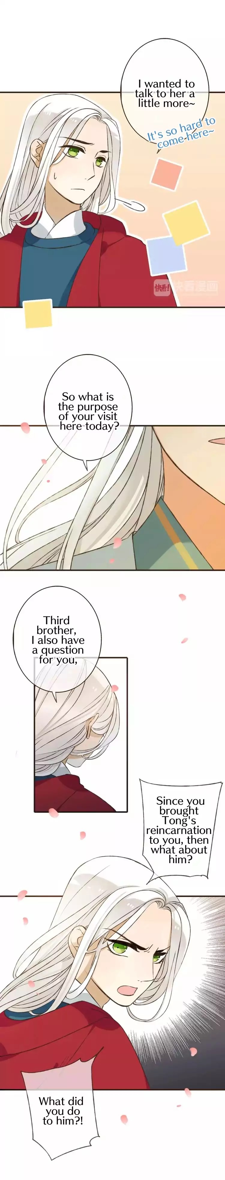 My Boyfriend is a Jinyiwei chapter 80 - page 4