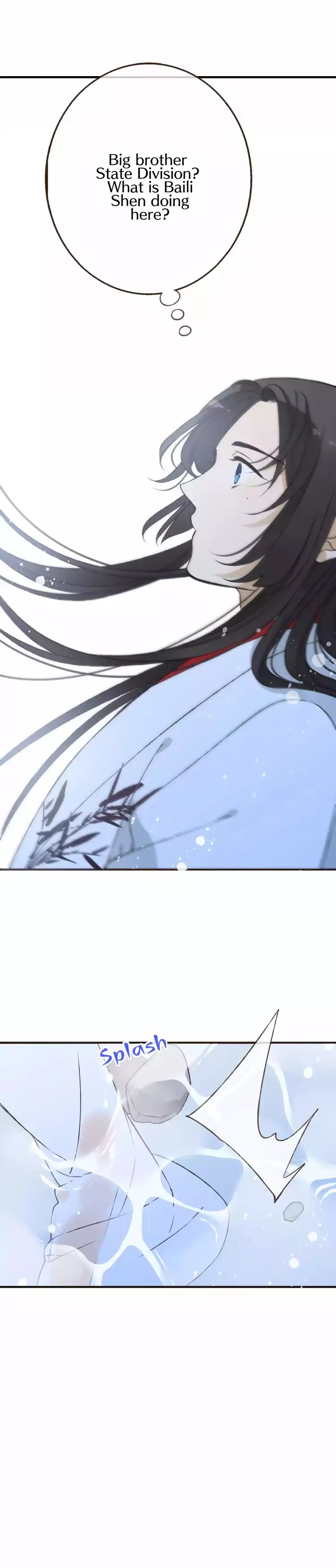 My Boyfriend is a Jinyiwei chapter 82 - page 15