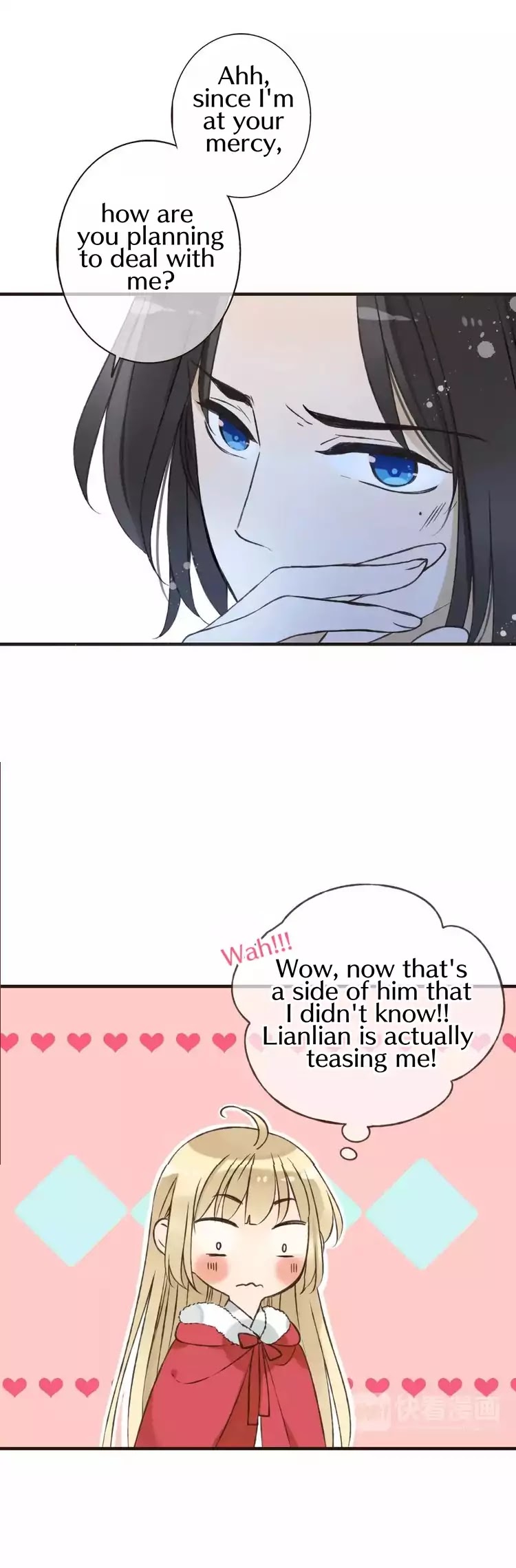 My Boyfriend is a Jinyiwei chapter 83 - page 2