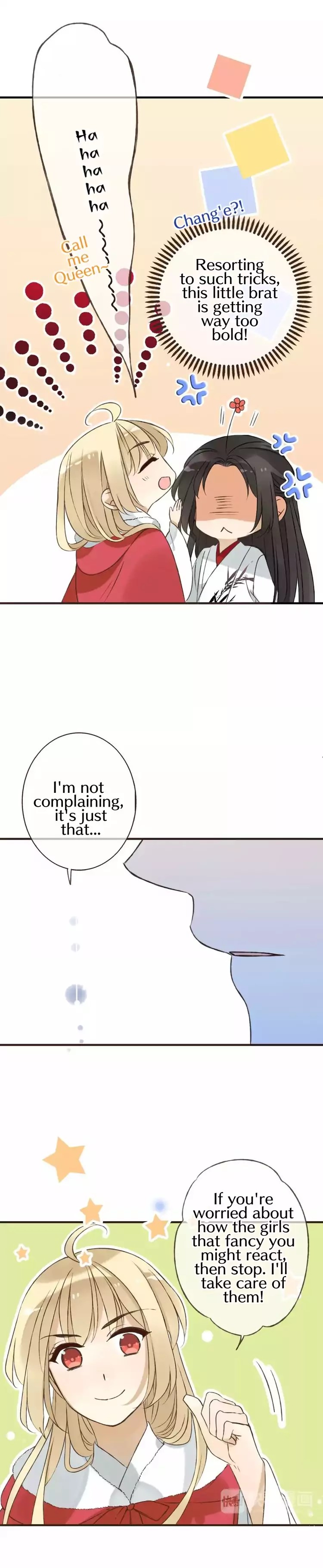 My Boyfriend is a Jinyiwei chapter 83 - page 5