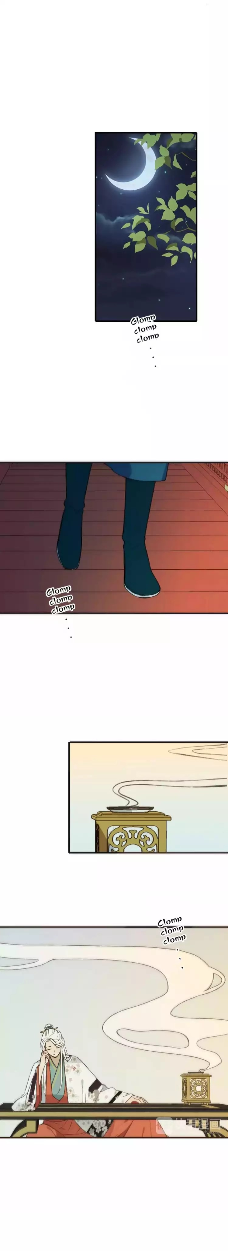My Boyfriend is a Jinyiwei chapter 84 - page 14