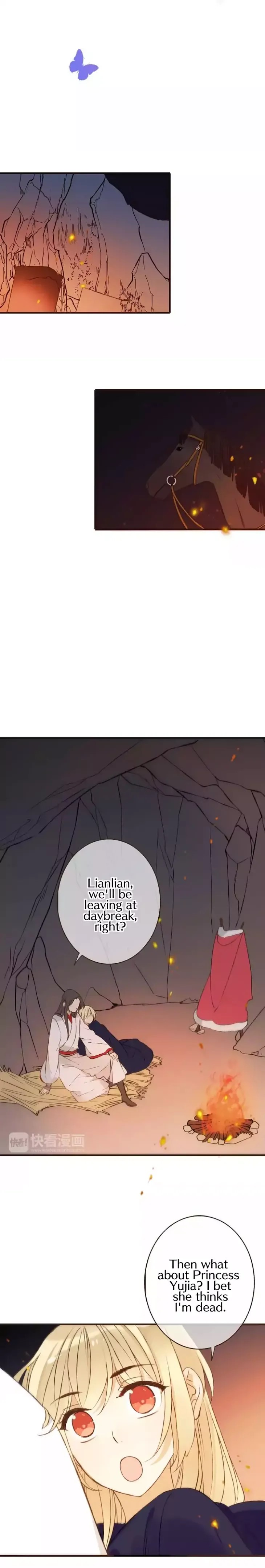 My Boyfriend is a Jinyiwei chapter 84 - page 8