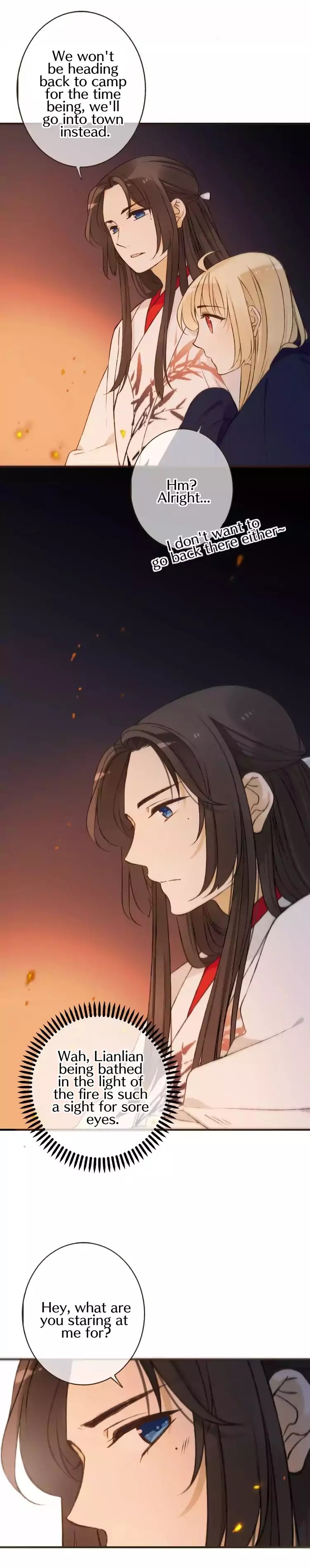 My Boyfriend is a Jinyiwei chapter 84 - page 9