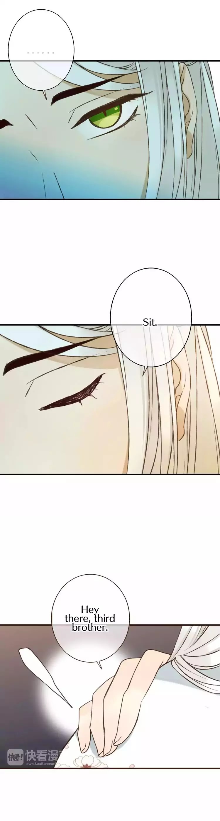 My Boyfriend is a Jinyiwei chapter 85 - page 2