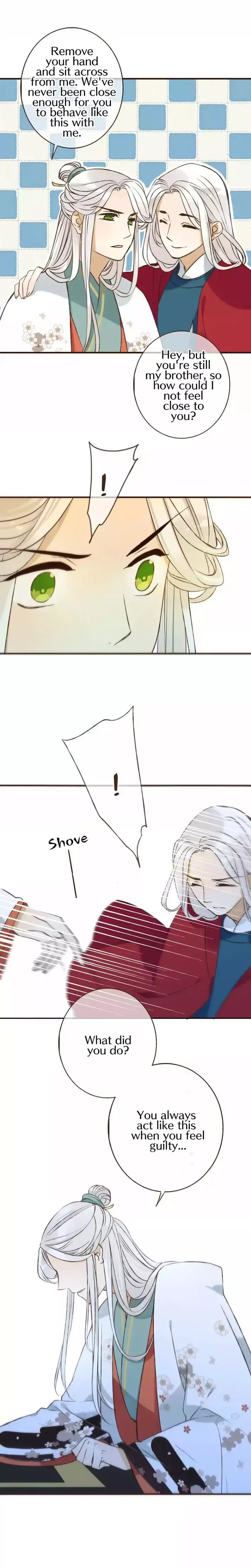 My Boyfriend is a Jinyiwei chapter 85 - page 3
