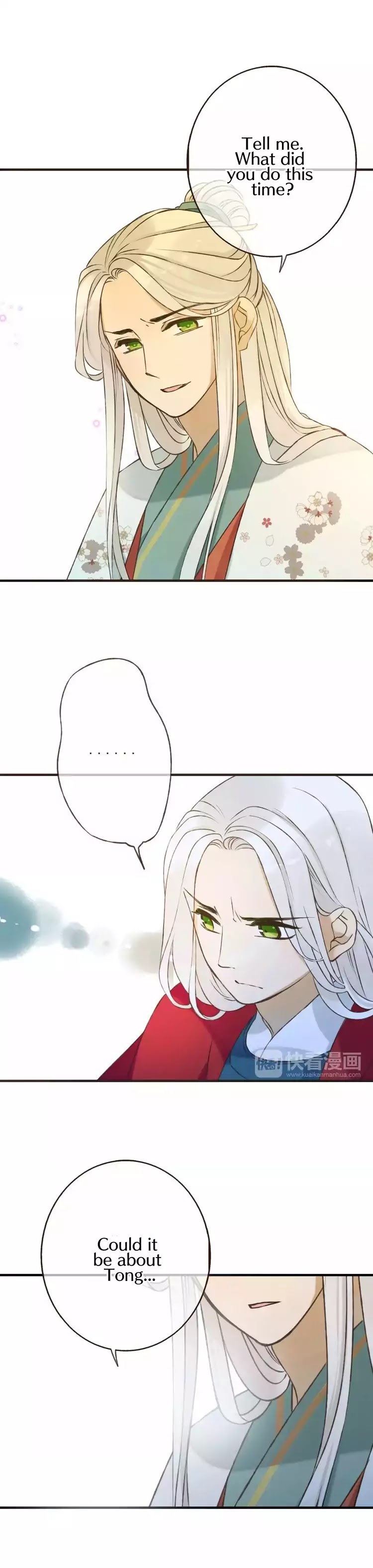 My Boyfriend is a Jinyiwei chapter 85 - page 4