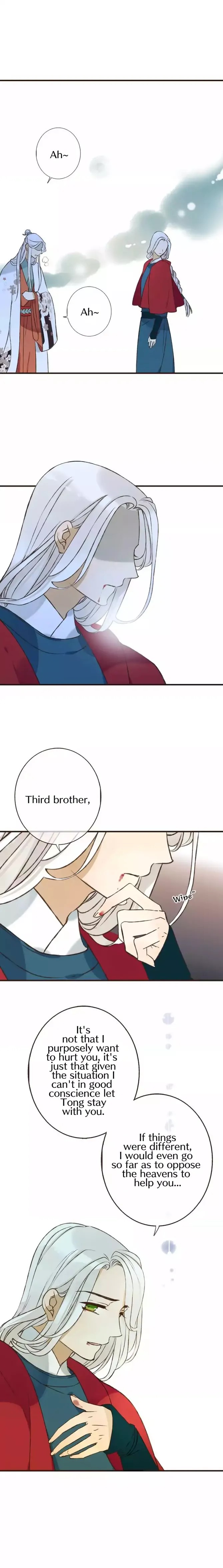 My Boyfriend is a Jinyiwei chapter 85 - page 7