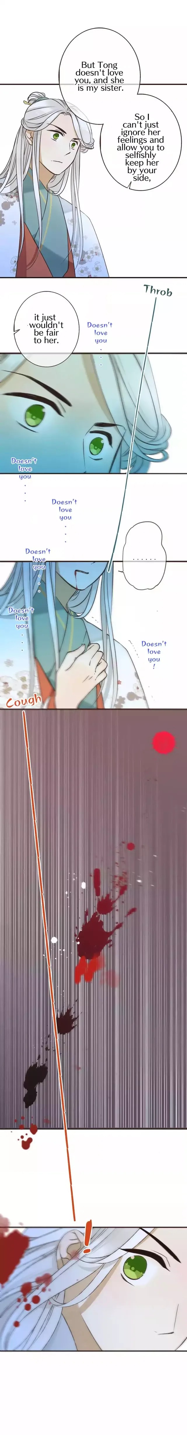 My Boyfriend is a Jinyiwei chapter 85 - page 8