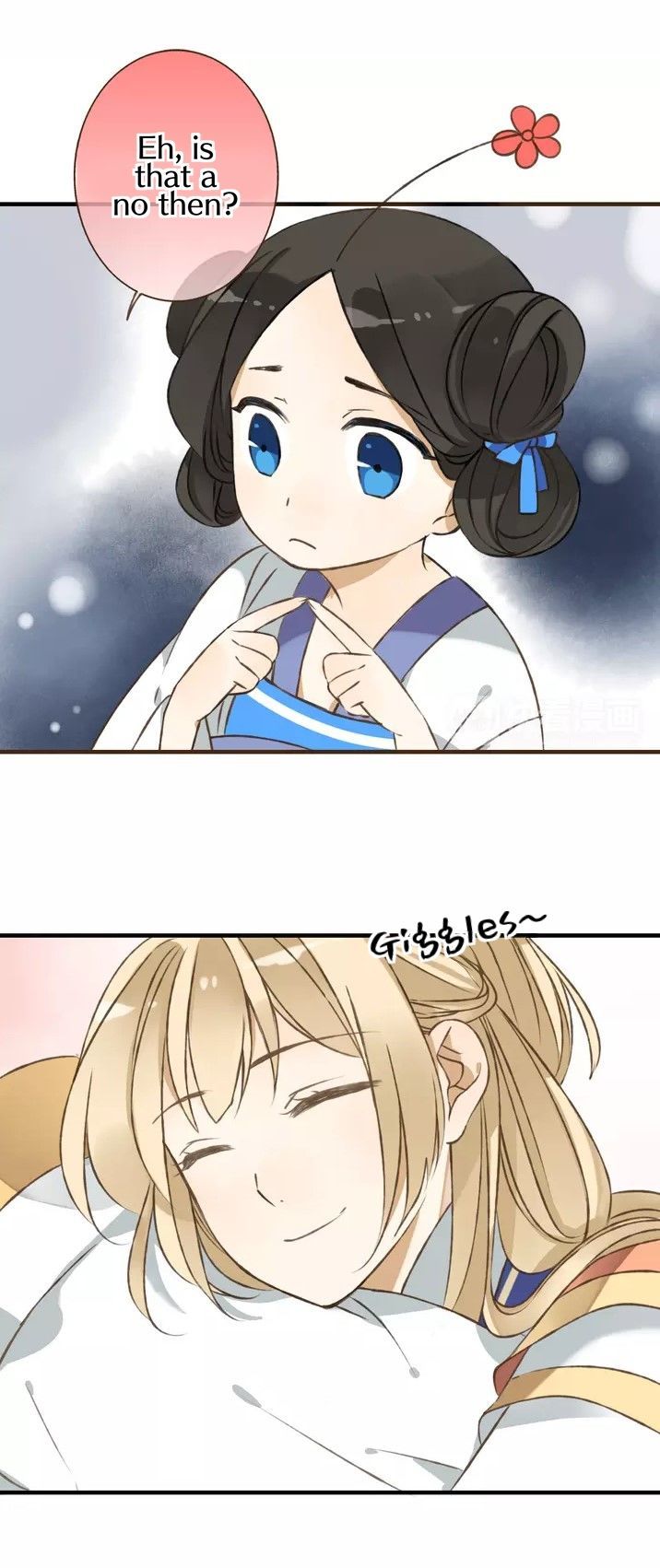 My Boyfriend is a Jinyiwei chapter 37 - page 11