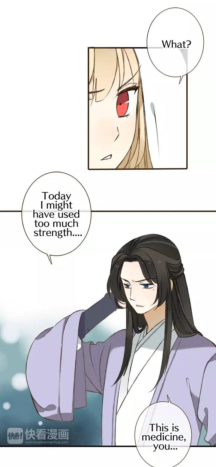 My Boyfriend is a Jinyiwei chapter 37 - page 19