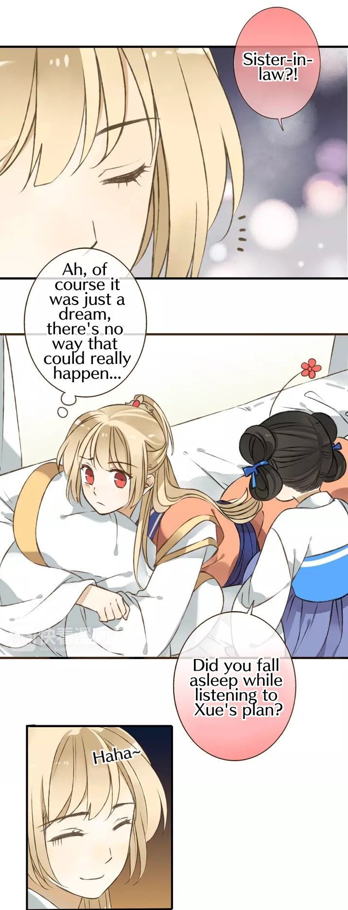 My Boyfriend is a Jinyiwei chapter 37 - page 9