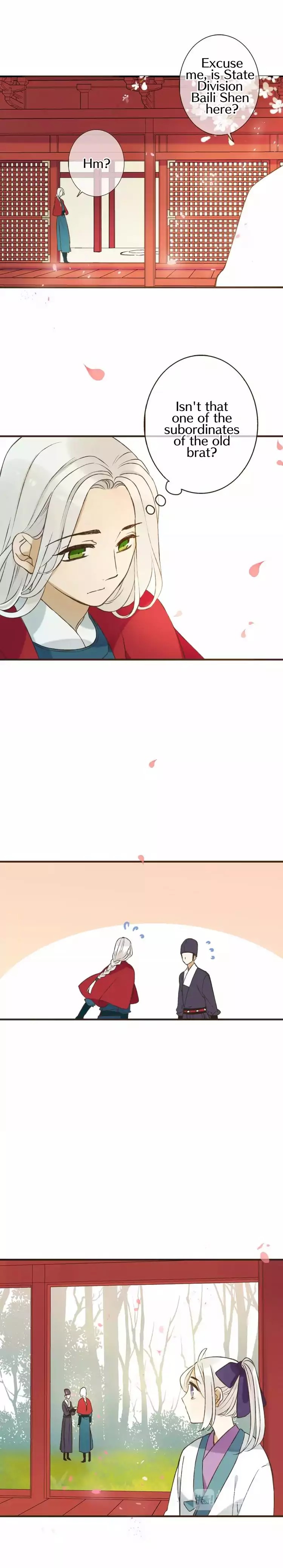 My Boyfriend is a Jinyiwei chapter 86 - page 12