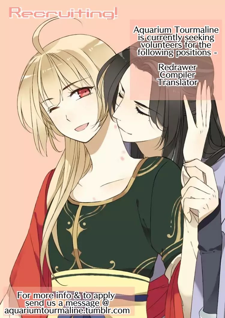 My Boyfriend is a Jinyiwei chapter 86 - page 16