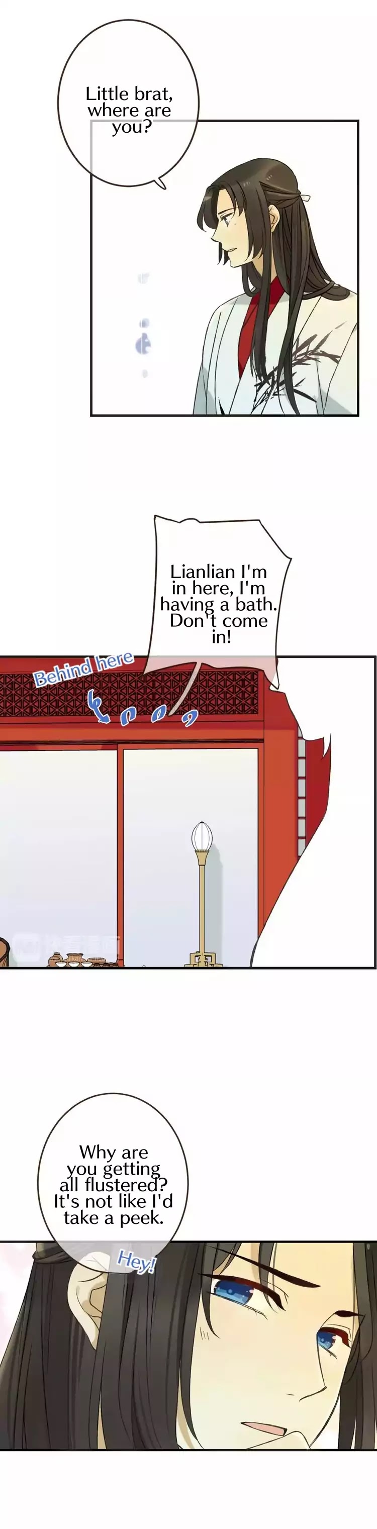 My Boyfriend is a Jinyiwei chapter 88 - page 2