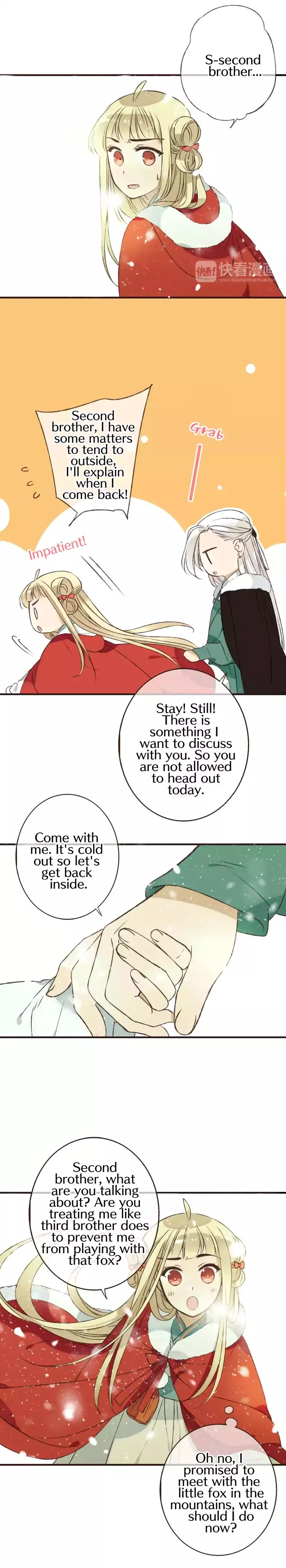 My Boyfriend is a Jinyiwei chapter 77 - page 3