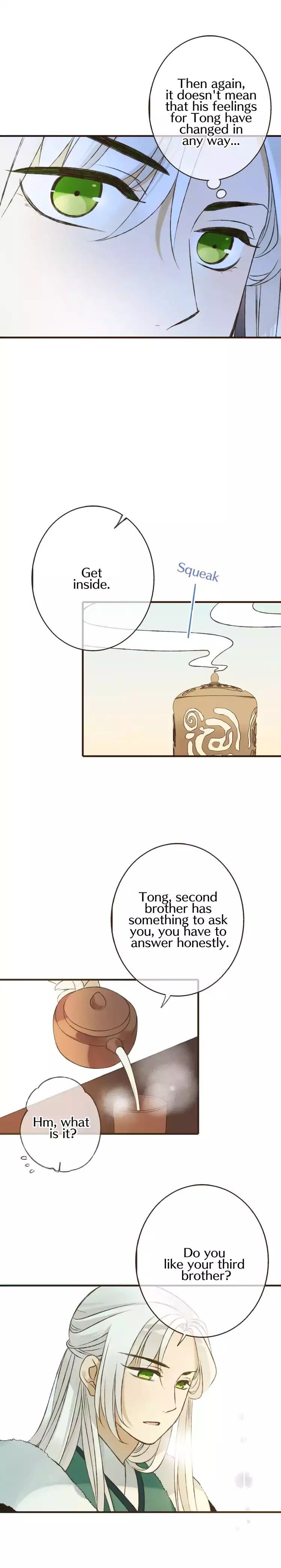 My Boyfriend is a Jinyiwei chapter 77 - page 5