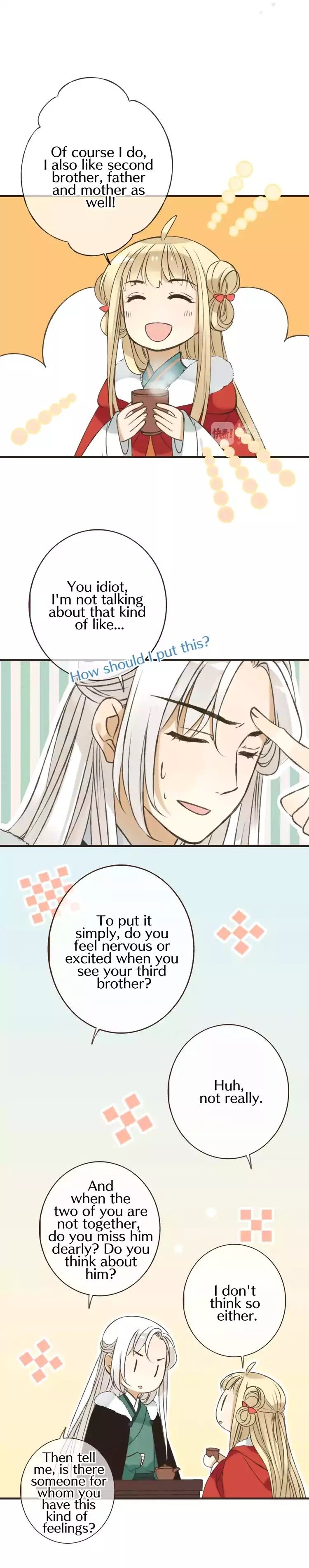My Boyfriend is a Jinyiwei chapter 77 - page 6