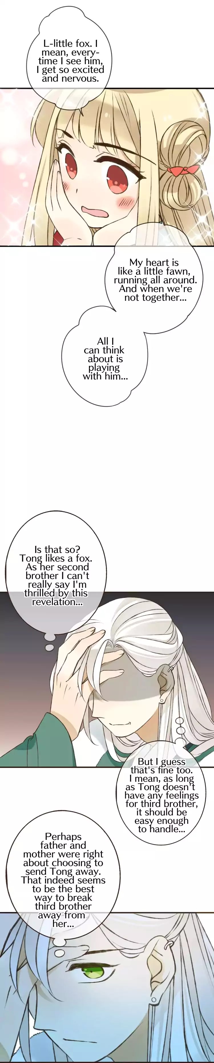 My Boyfriend is a Jinyiwei chapter 77 - page 8