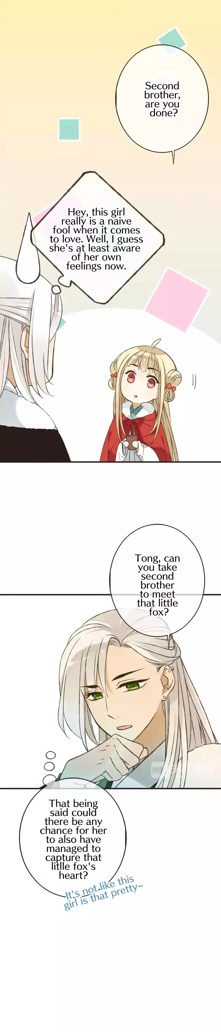 My Boyfriend is a Jinyiwei chapter 77 - page 9