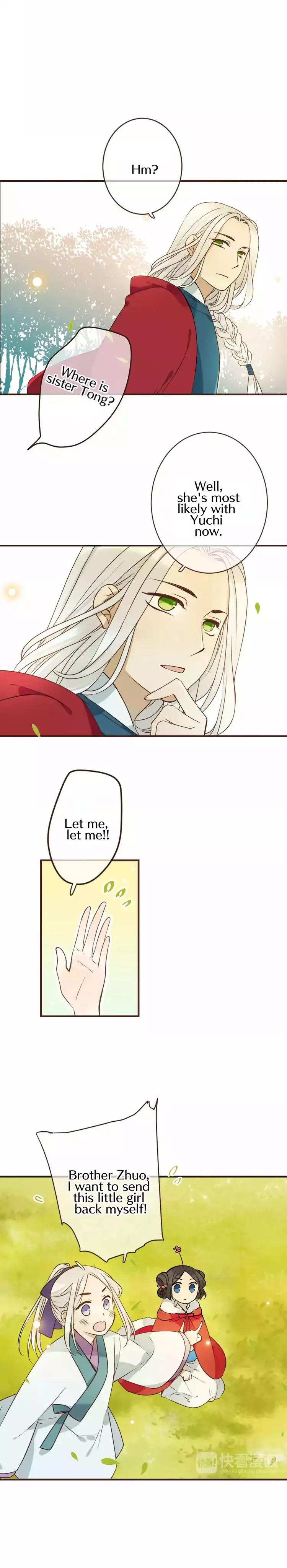 My Boyfriend is a Jinyiwei chapter 89 - page 15