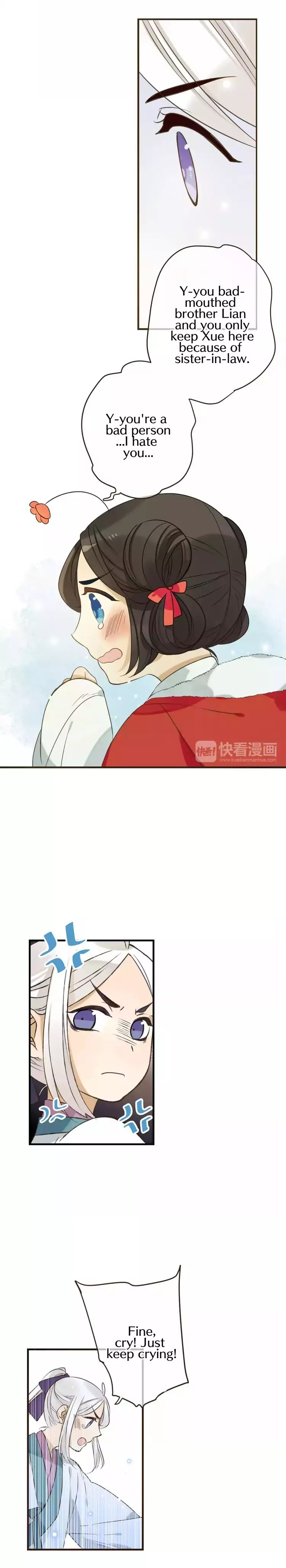 My Boyfriend is a Jinyiwei chapter 89 - page 8