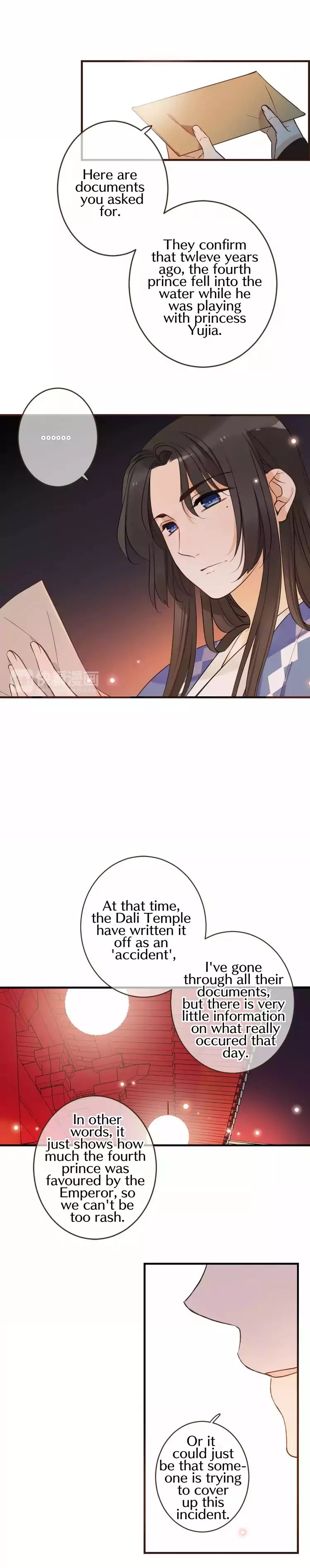 My Boyfriend is a Jinyiwei chapter 90 - page 13