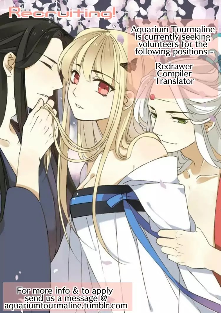 My Boyfriend is a Jinyiwei chapter 90 - page 17