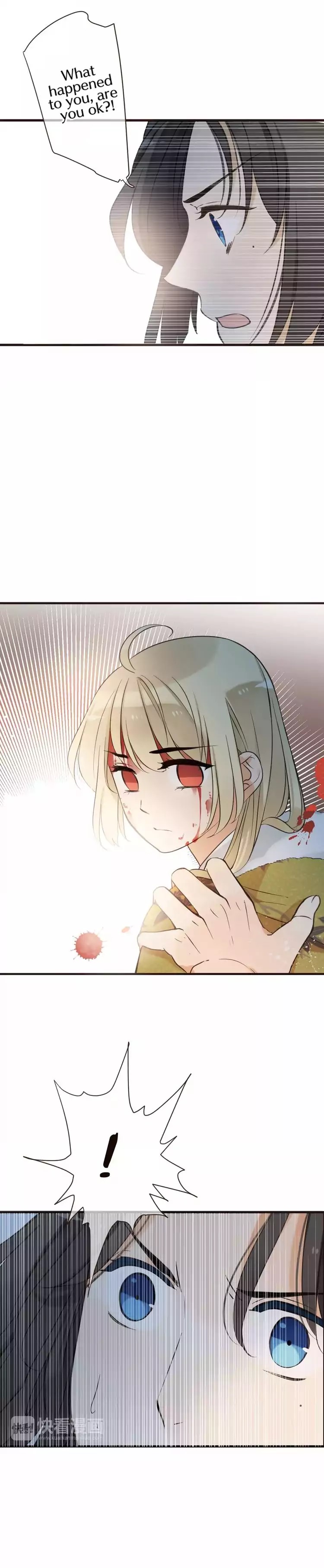 My Boyfriend is a Jinyiwei chapter 90 - page 9