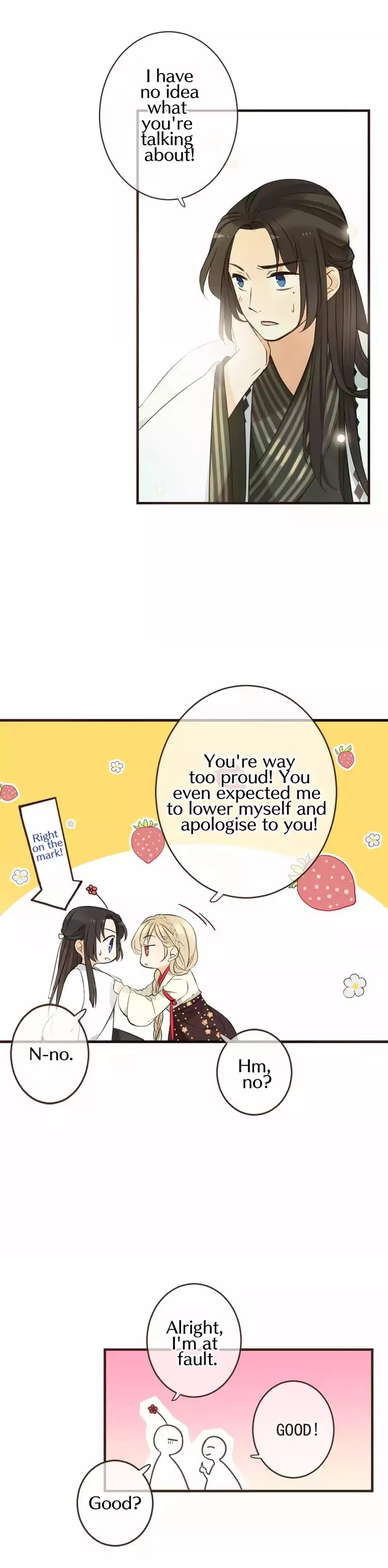 My Boyfriend is a Jinyiwei chapter 91 - page 17