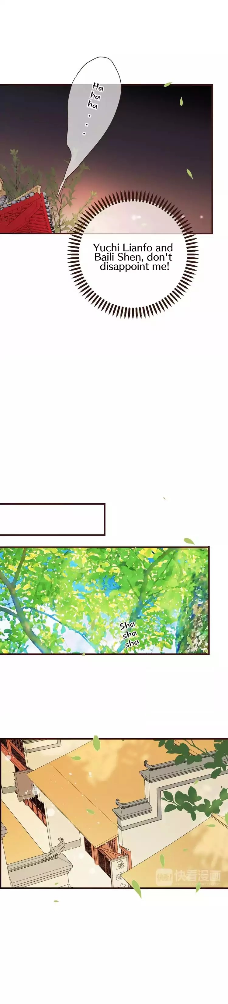 My Boyfriend is a Jinyiwei chapter 91 - page 6