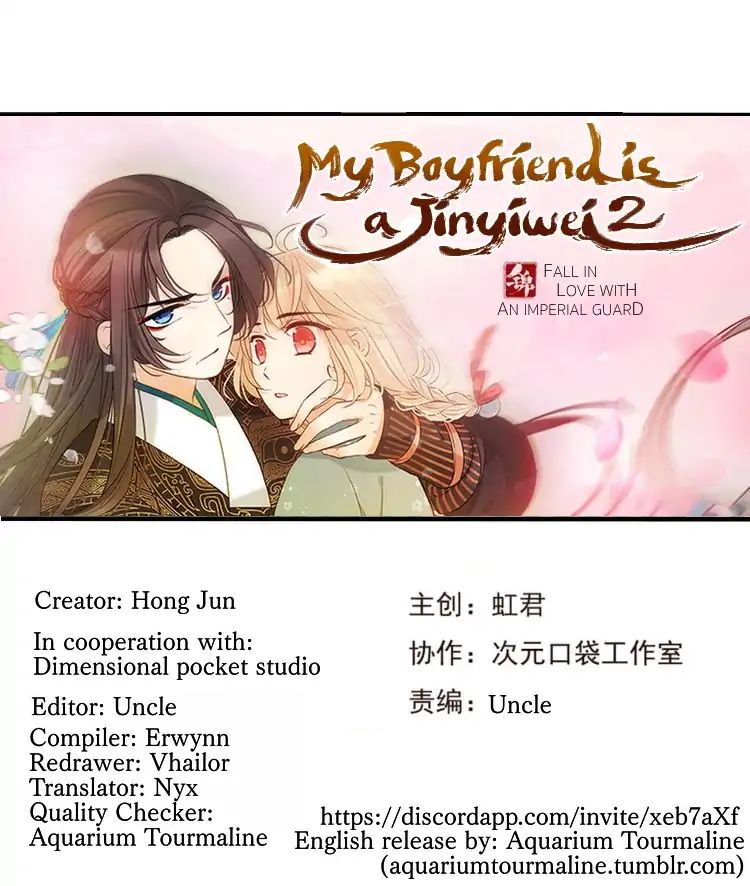 My Boyfriend is a Jinyiwei chapter 133 - page 1