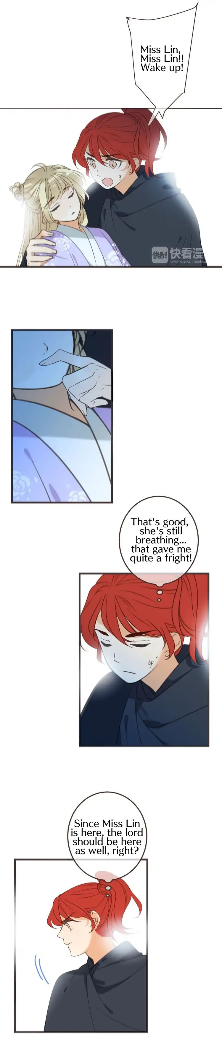 My Boyfriend is a Jinyiwei chapter 133 - page 12