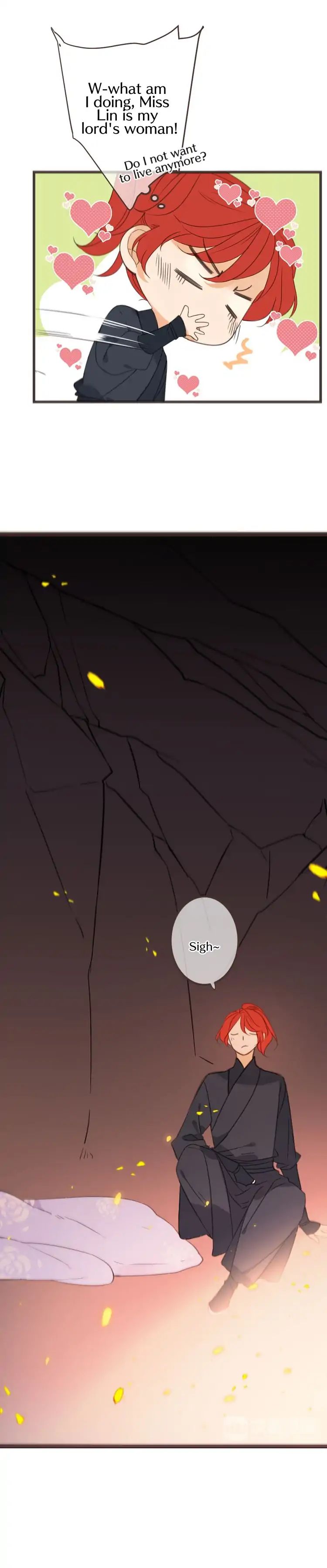 My Boyfriend is a Jinyiwei chapter 133 - page 17