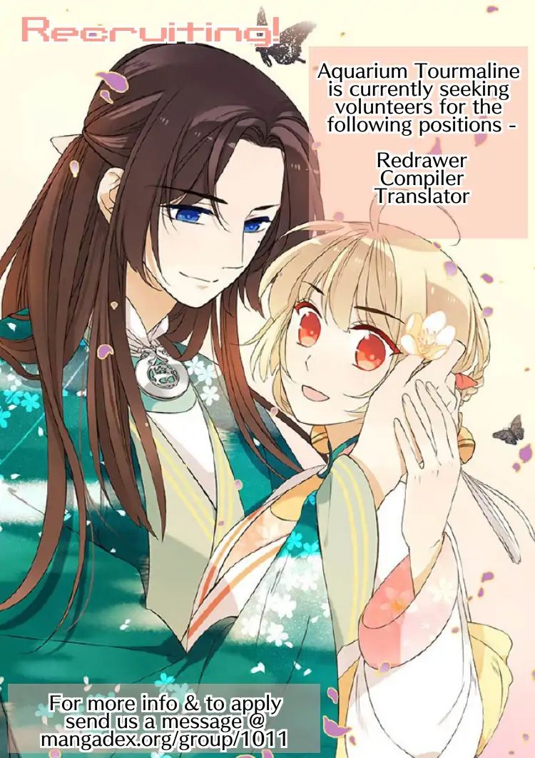 My Boyfriend is a Jinyiwei chapter 133 - page 22
