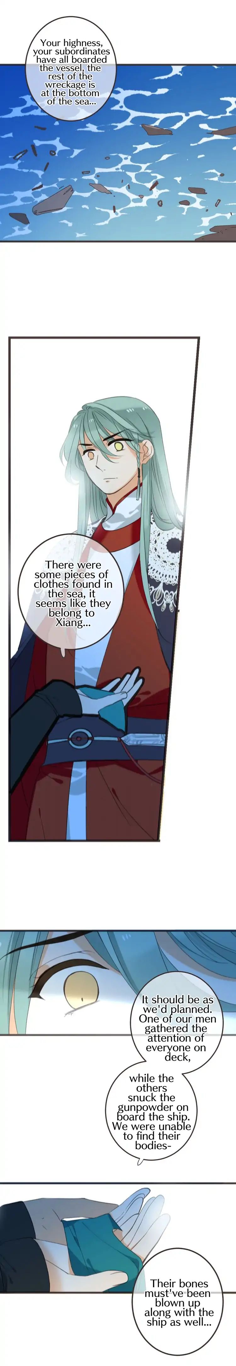 My Boyfriend is a Jinyiwei chapter 133 - page 3