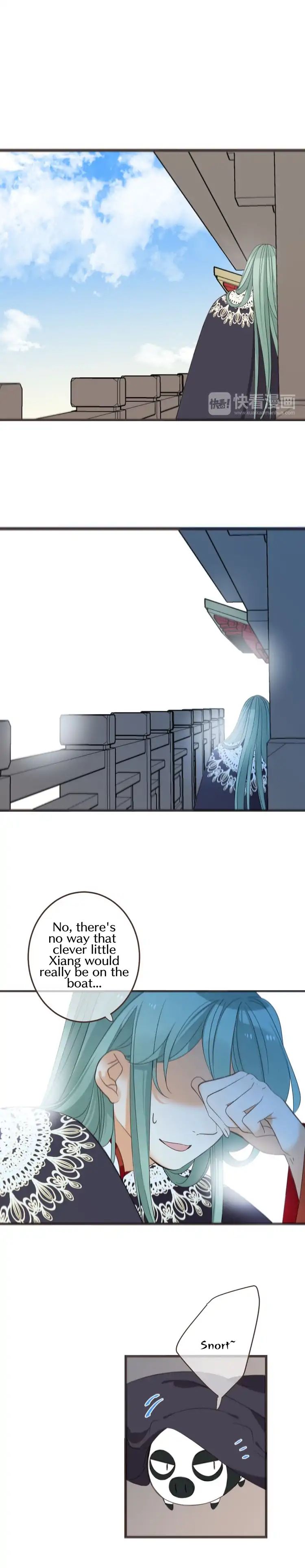 My Boyfriend is a Jinyiwei chapter 133 - page 6
