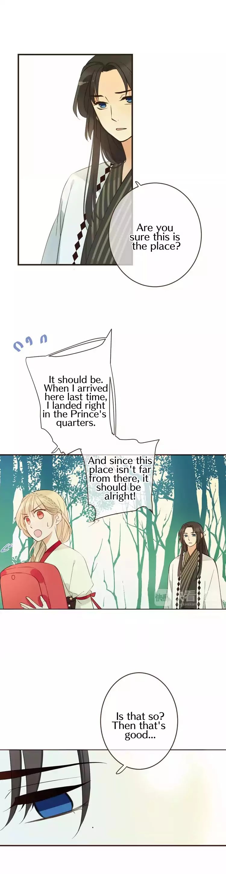 My Boyfriend is a Jinyiwei chapter 93 - page 16
