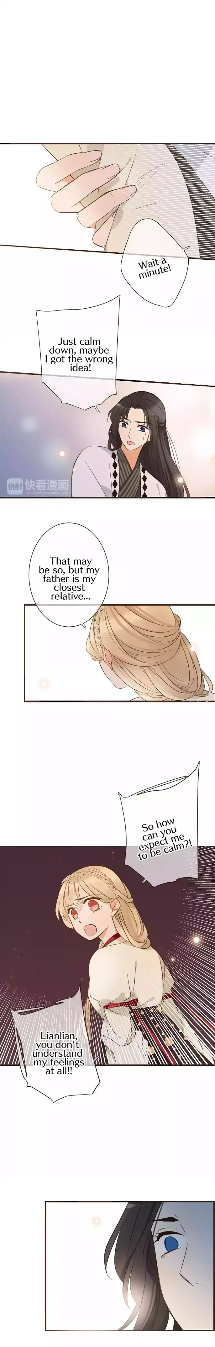 My Boyfriend is a Jinyiwei chapter 93 - page 7