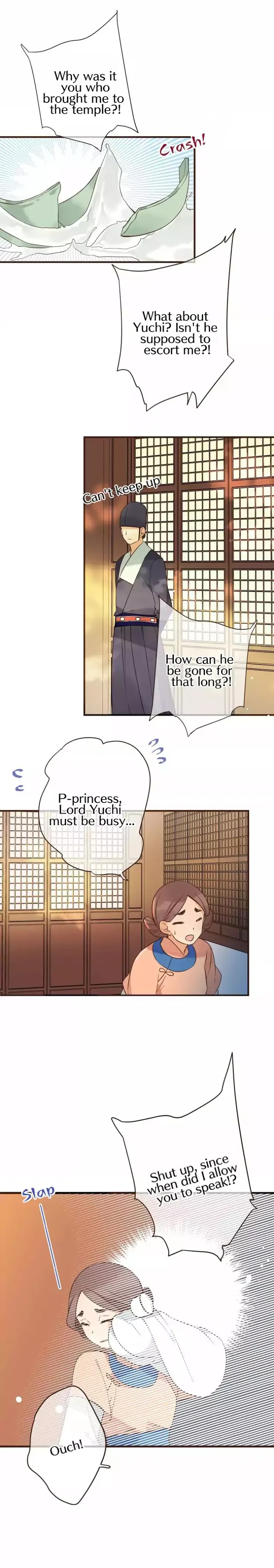 My Boyfriend is a Jinyiwei chapter 94 - page 17