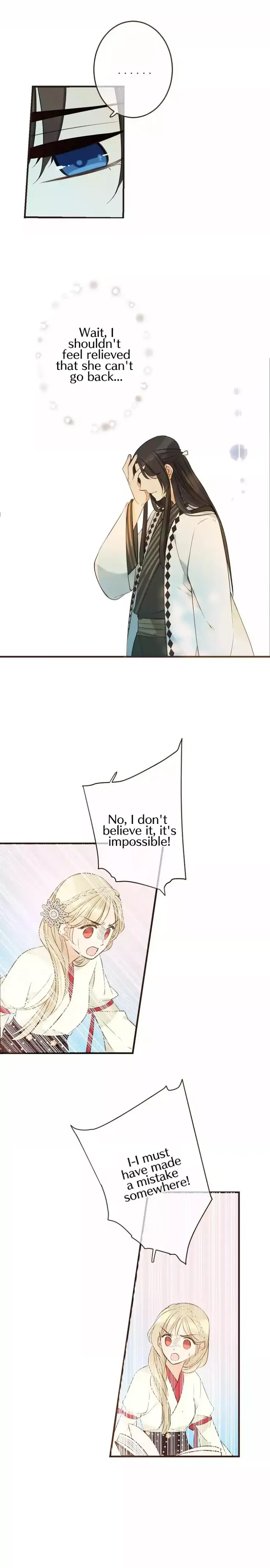 My Boyfriend is a Jinyiwei chapter 94 - page 3