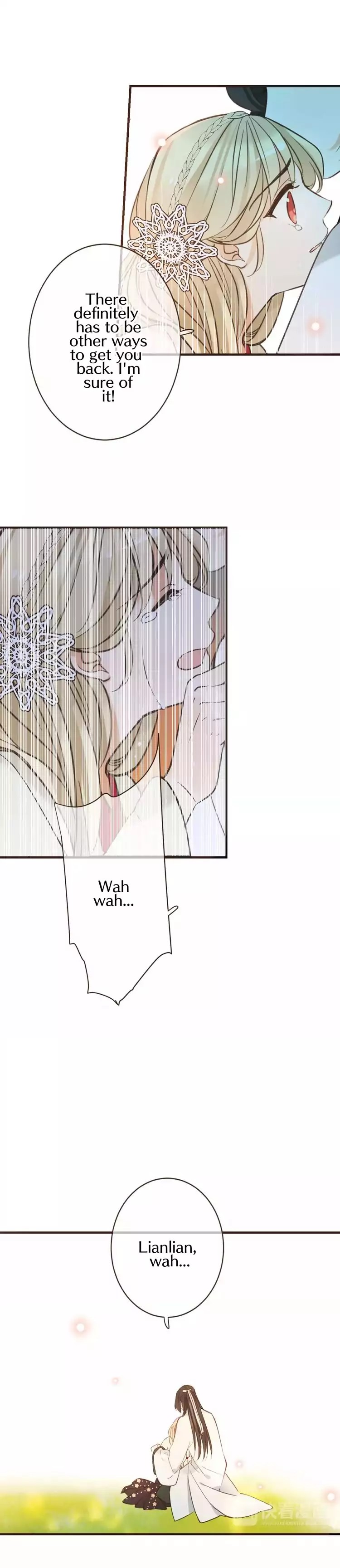 My Boyfriend is a Jinyiwei chapter 94 - page 6